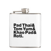 タイ通り食品 フラスク (正面)