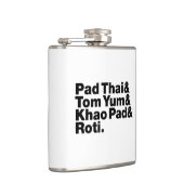タイ通り食品 フラスク (右)