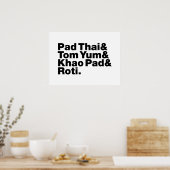 タイ通り食品 ポスター (キッチン)