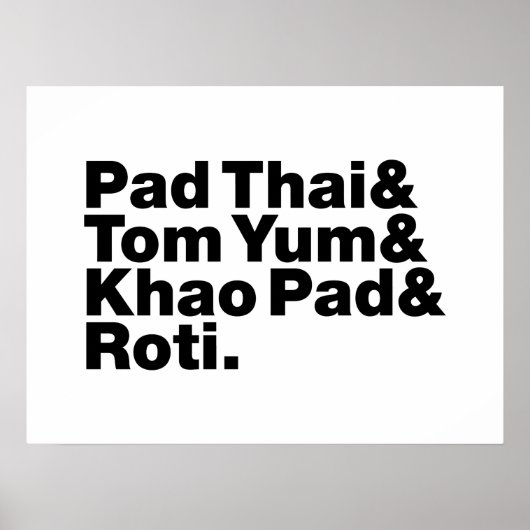 タイ通り食品 ポスター (正面)