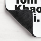 タイ通り食品 マウスパッド (コーナー)