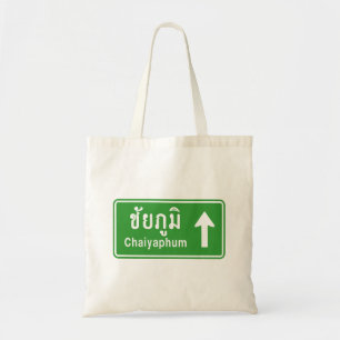 タイ高速道路交通標識⚠ Chaiyapum Ahead ⚠ トートバッグ