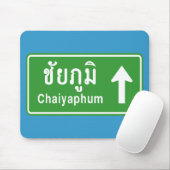 タイ高速道路交通標識⚠ Chaiyapum Ahead ⚠ マウスパッド (マウス)