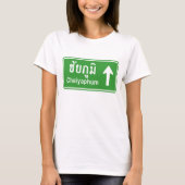 タイ高速道路交通標識⚠ Chaiyapum Ahead ⚠ Tシャツ (正面)