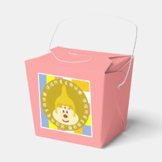 タイ鮑 鮑テイクアウトお気に入りボックス – 中国の文字 フェイバーボックス