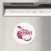 タイ・イサ書ーン方言のファラン☆ マグネット (インサイチュ (食洗機))