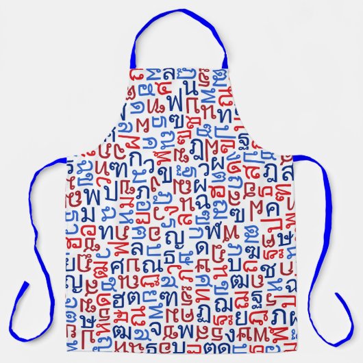 タイ エプロン (正面)