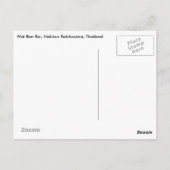 タイ・コラト・ワット・バン・ライ ポストカード (裏面)