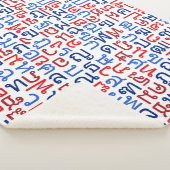 タイ シェルパブランケット (3/4)