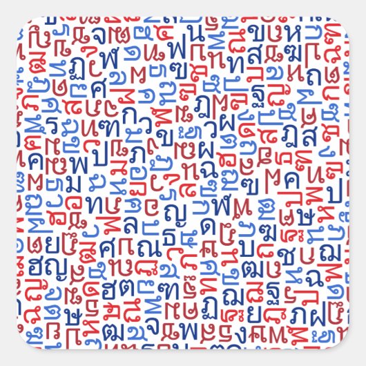 タイ スクエアシール (正面)