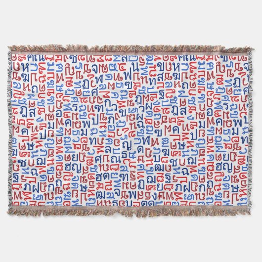 タイ スローブランケット (正面)