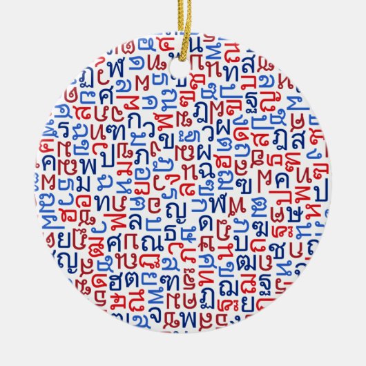 タイ セラミックオーナメント (正面)