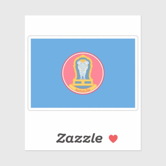 タイ・チェンマイ州旗 シール (シート)