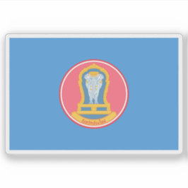 タイ・チェンマイ州旗 シール