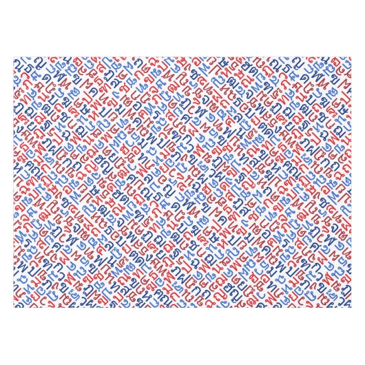 タイ テーブルクロス (正面(横))