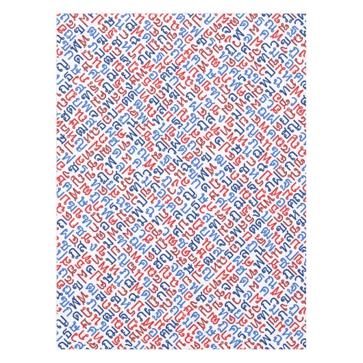 タイ テーブルクロス (正面)