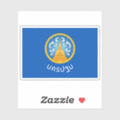 タイ・ナコンパトム州旗 シール (シート)