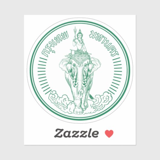 タイ,バンコクの印章 シール (シート)