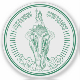 タイ，バンコクの印章 シール