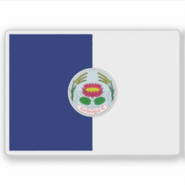 タイ・パトゥムタニ州旗 シール