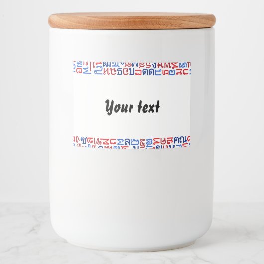 タイ フードラベル (正面)