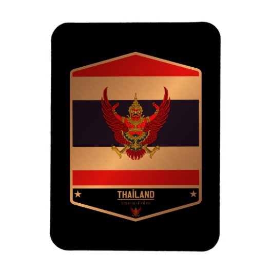 タイ マグネット (縦)