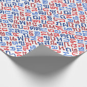 タイ ラッピングペーパー (角)