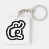 タイNumber 5 / 5 / ๕ (Haa/Ha)タイ語スクリプト キーホルダー (裏面)