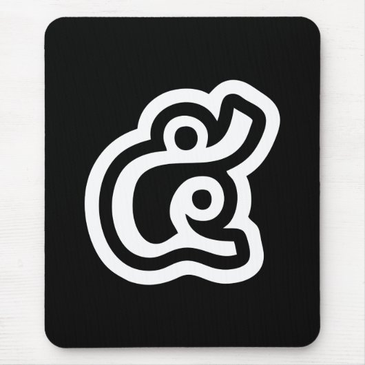 タイNumber 5 / 5 / ๕ (Haa/Ha)タイ語スクリプト マウスパッド (正面)