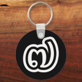 タイNumber 7 / ๗7 / (Jed/Chet)タイ キーホルダー (正面)