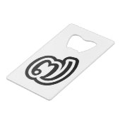 タイNumber 7 / ๗7 / (Jed/Chet)タイ クレジットカード栓抜き (正面アングル)