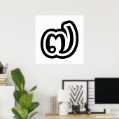 タイNumber 7 / ๗7 / (Jed/Chet)タイ ポスター (ホームオフィス)