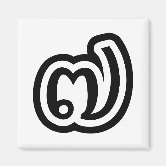 タイNumber 7 / ๗7 / (Jed/Chet)タイ マグネット (正面)