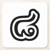 タイNumber 8 / 8 / (๘Bad/Paet)タイ スクエアペーパーコースター (正面)