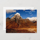 タウォシュ ポストカード (正面/裏面)