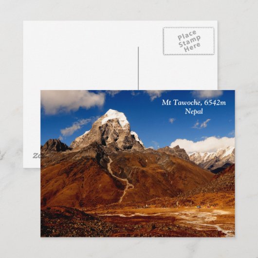 タウォシュ ポストカード (正面/裏面)