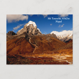 タウォシュ ポストカード