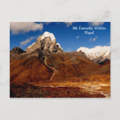 タウォシュ ポストカード (正面)