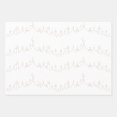 タウペイードムバラクマスジドパターンデザイン ラッピングペーパーシート (正面2)