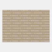 タウペイードムバラクマスジドパターンデザイン ラッピングペーパーシート (正面)