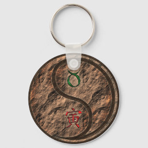 タウロス&アースタイガー キーホルダー