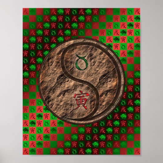 タウロス&アースタイガー ポスター (正面)