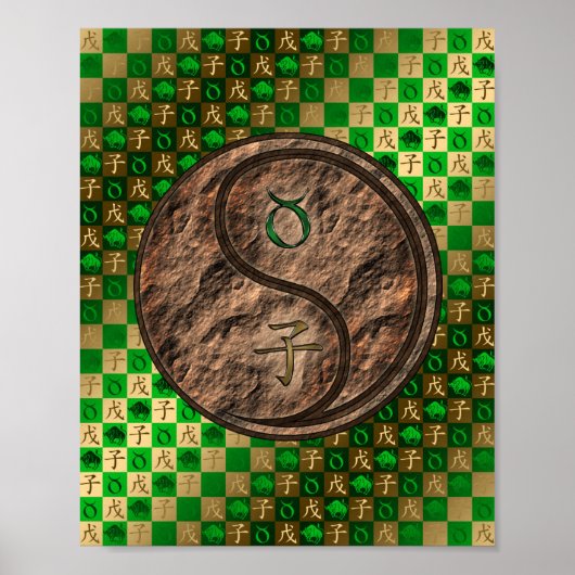 タウロス&アースラット ポスター (正面)