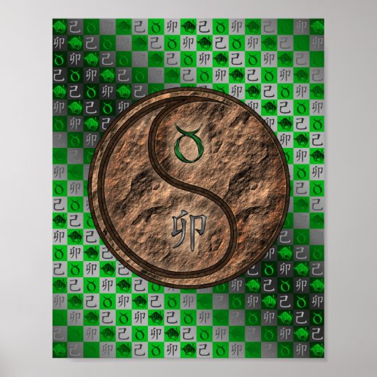 タウロス&アースラビット ポスター (正面)