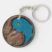 タウロス&ウォータータイガー キーホルダー (裏面)