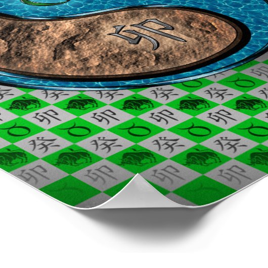 タウロス&ウォーターラビット ポスター (角)