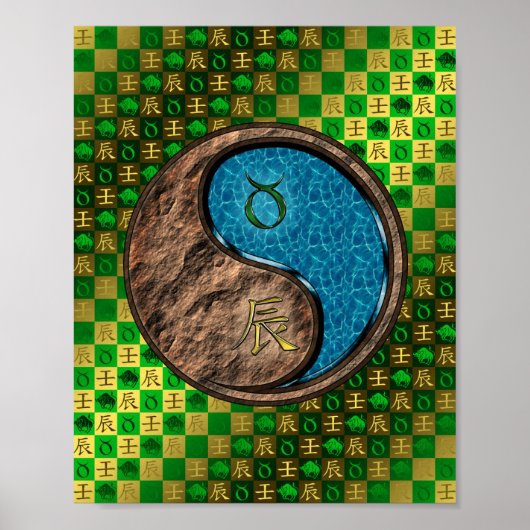 タウロス&ウォーター・ドラゴン ポスター (正面)