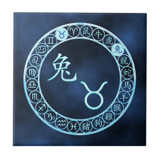 タウロス/ウサギ タイル (正面)