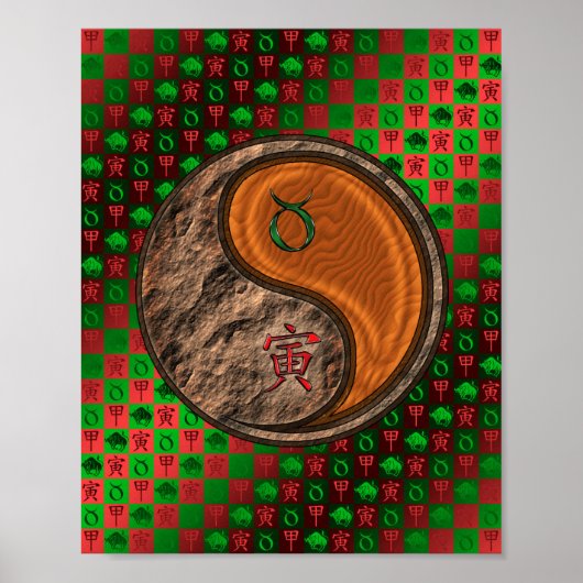 タウロス&ウッドタイガー ポスター (正面)