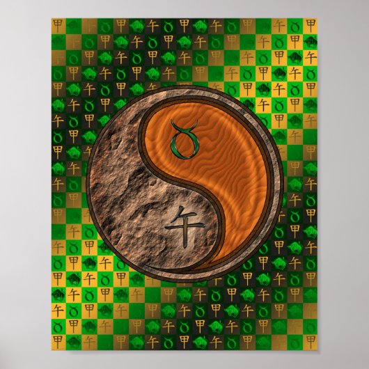 タウロス&ウッドホース ポスター (正面)